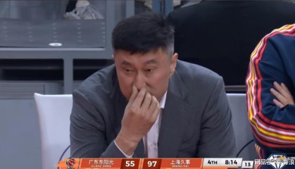 开云app官网-广东狂输40分揪出最大废才！3分9中1+空篮不中，砸歪篮框害惨队友