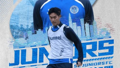 开云app官网-官方：长春亚泰中场赵英杰加盟深圳青年人