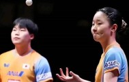 开云网站入口官网-三局12分惨败！瓶颈困住日本天才少女，张本美和突围国乒壁垒彻底成谜|孙颖莎|王曼昱|伦敦世乒赛女团决赛|训练|体系_新浪体育_新浪新闻