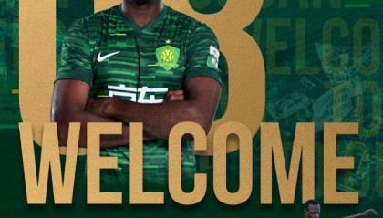 【官方】国安签下马里中场孔特 闪耀U20世界杯入2球