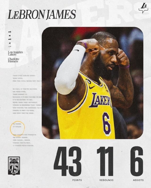 1672751934023004913.jpg 詹姆斯.jpg